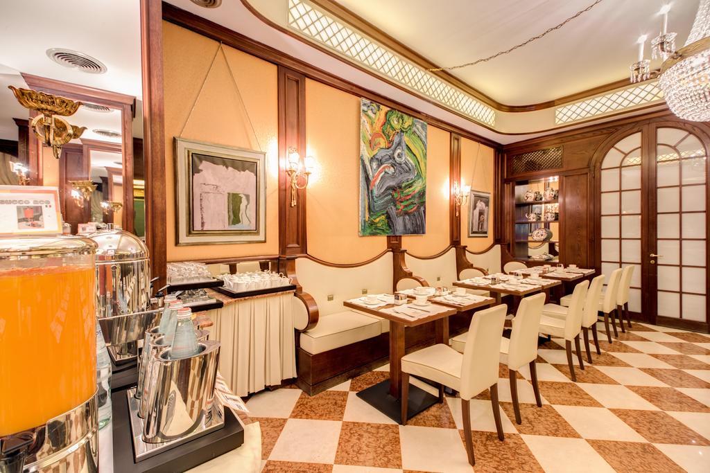 Romana Residencia Hotel