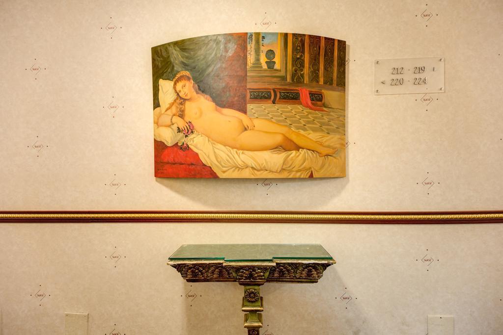 Hotel Romana Residencia 4*