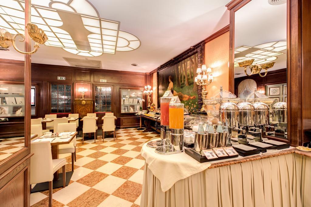Romana Residencia Hotel 4*